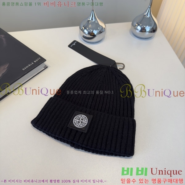 ****  S3975-6