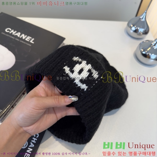 *  CH2520892-1