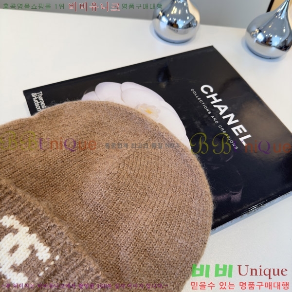 *  CH2520892-3
