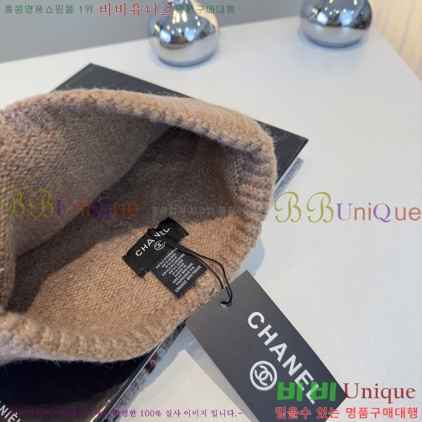 *  CH2520892-3