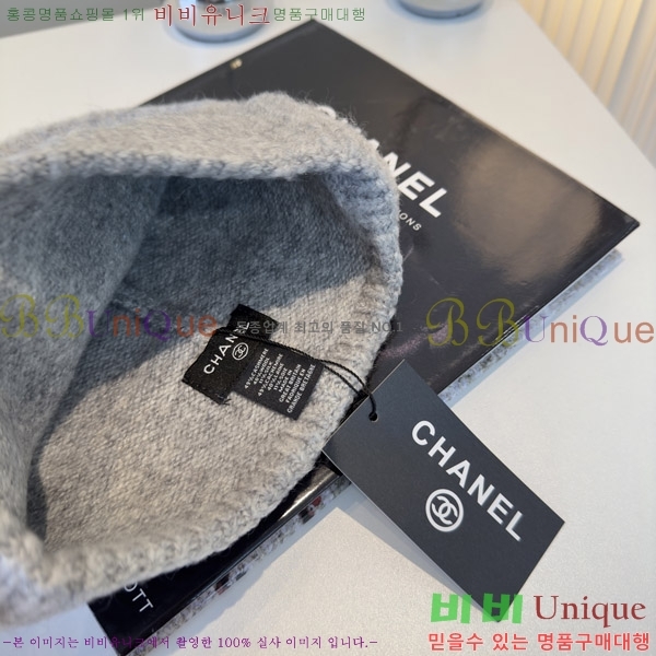 *  CH2520892-4