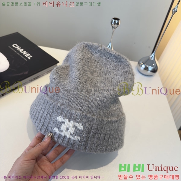*  CH2520892-4
