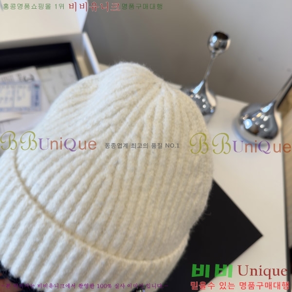 *  CH2520891-2