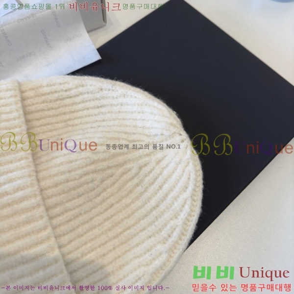 *  CH2520891-2