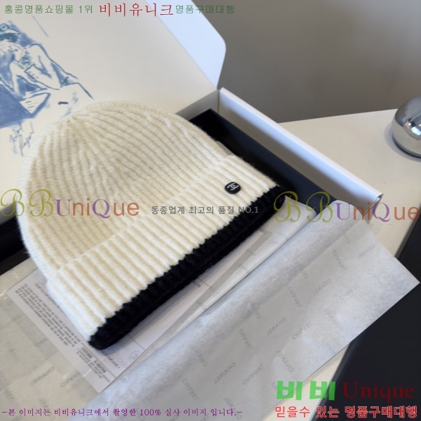 *  CH2520891-2