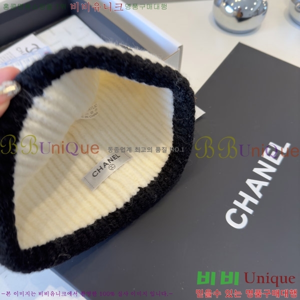 *  CH2520891-2