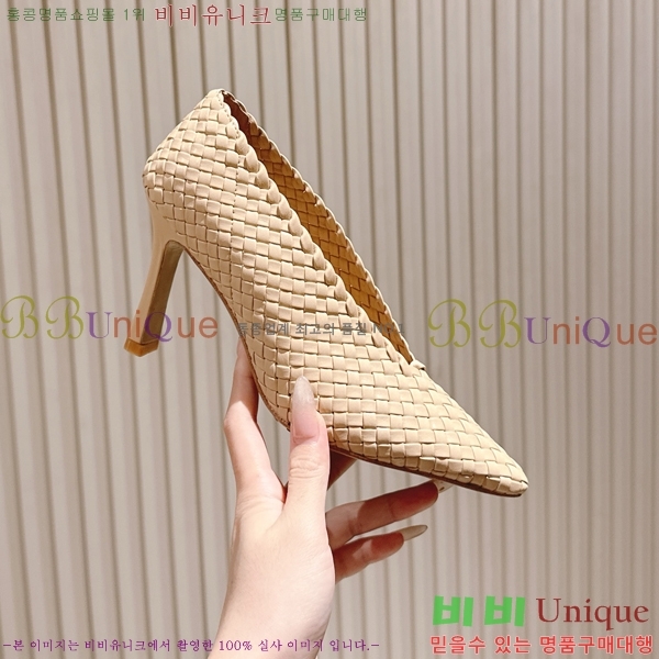 װŸ Ǿ  37BV259244-4  9cm