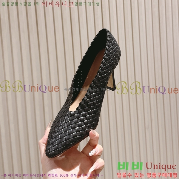 װŸ Ǿ  37BV259244-1  9cm