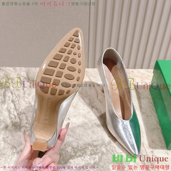 װŸ Ǿ  37BV259244-8  9cm