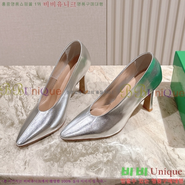 װŸ Ǿ  37BV259244-8  9cm