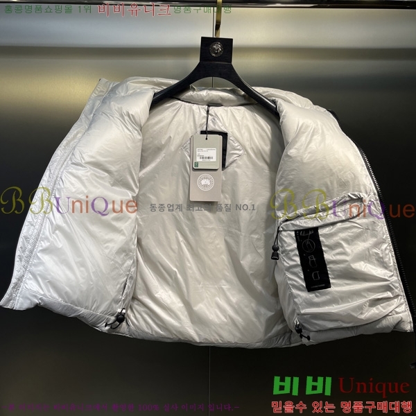  ĳٱ ٿ е  CAG53069-1