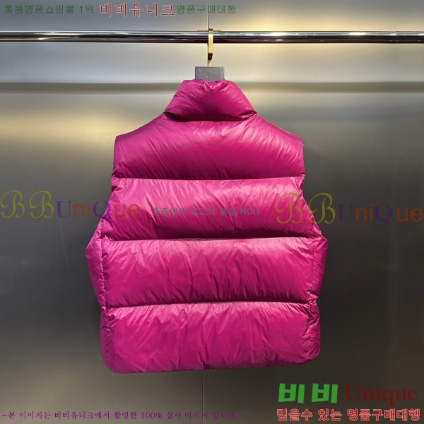  ĳٱ ٿ е  CAG53069-2