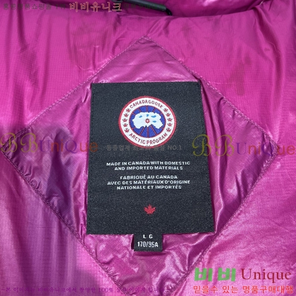  ĳٱ ٿ е  CAG53069-2