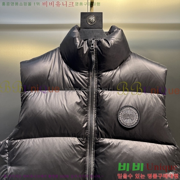  ĳٱ ٿ е  CAG53069-3