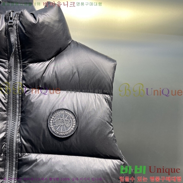  ĳٱ ٿ е  CAG53069-3