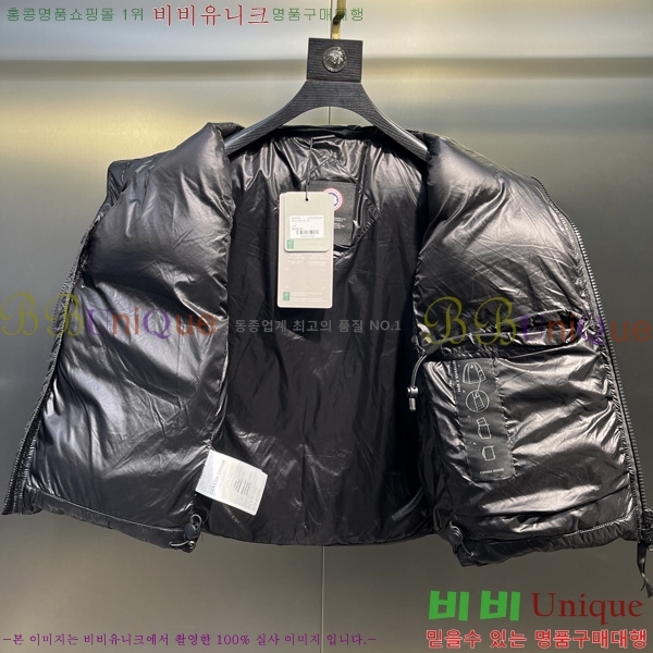  ĳٱ ٿ е  CAG53069-3
