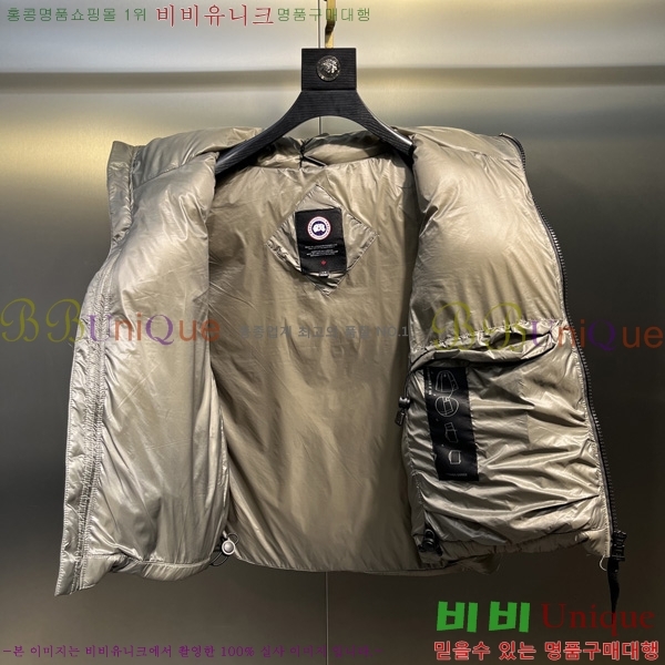  ĳٱ ٿ е  CAG53069-4