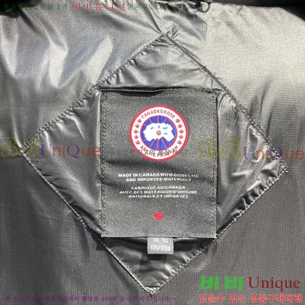  ĳٱ ٿ е  CAG53068-1