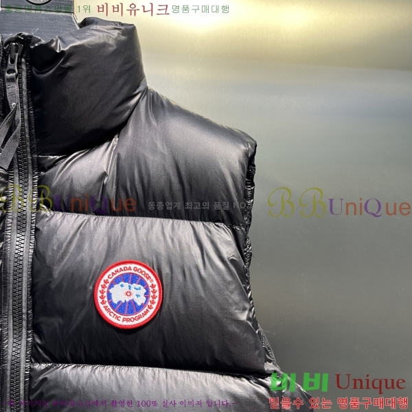  ĳٱ ٿ е  CAG53068-1