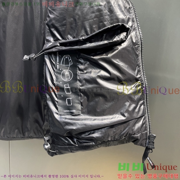  ĳٱ ٿ е  CAG53068-1