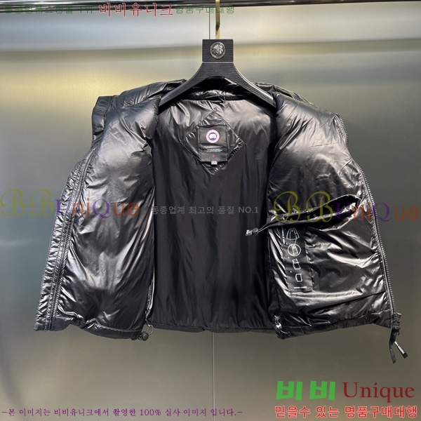  ĳٱ ٿ е  CAG53068-1