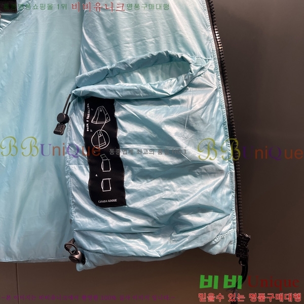  ĳٱ ٿ е  CAG53068-2