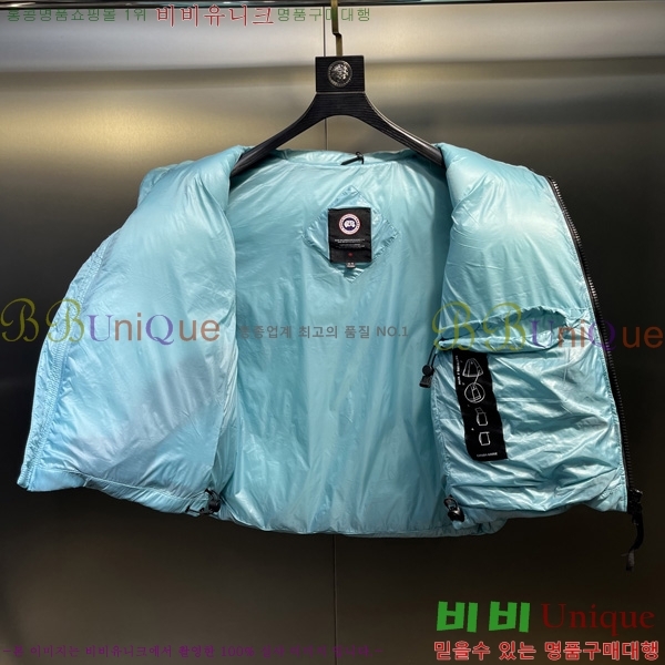  ĳٱ ٿ е  CAG53068-2