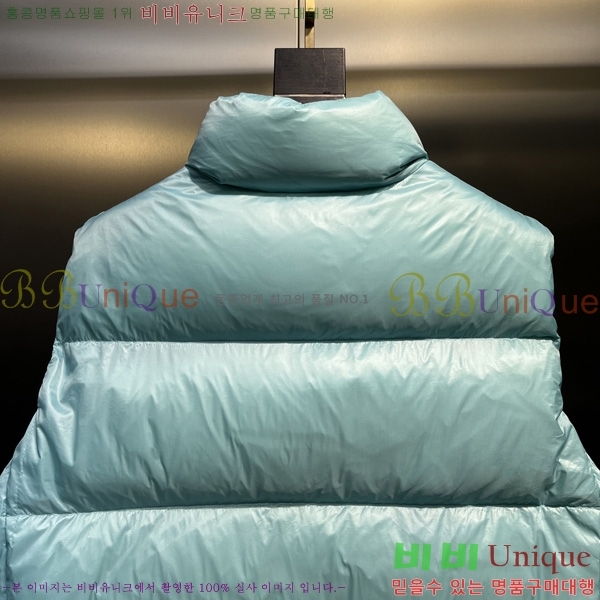  ĳٱ ٿ е  CAG53068-2