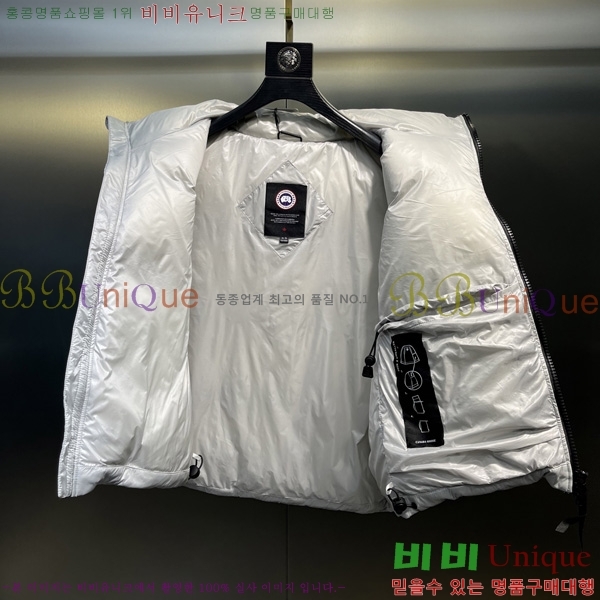  ĳٱ ٿ е  CAG53068-3