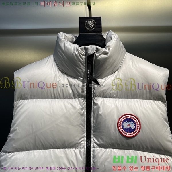  ĳٱ ٿ е  CAG53068-3