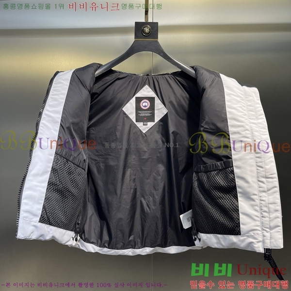  ĳٱ ٿ е  CAG53070-1