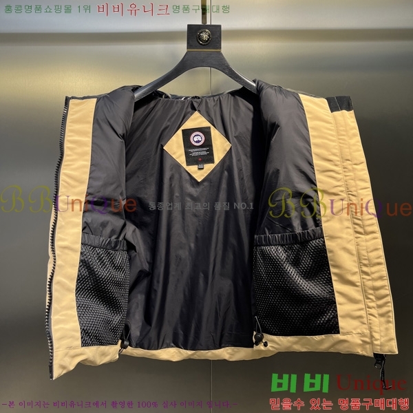  ĳٱ ٿ е  CAG53070-2