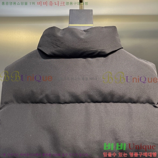  ĳٱ ٿ е  CAG53070-3