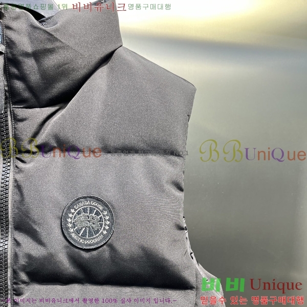  ĳٱ ٿ е  CAG53070-3