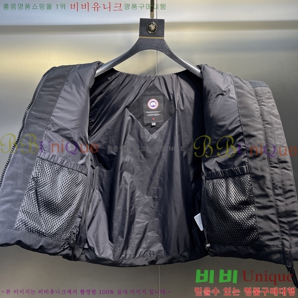  ĳٱ ٿ е  CAG53070-3