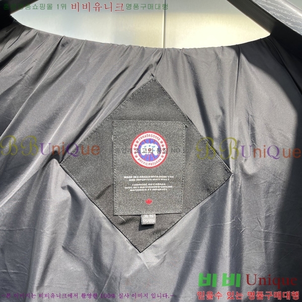  ĳٱ ٿ е  CAG53070-3