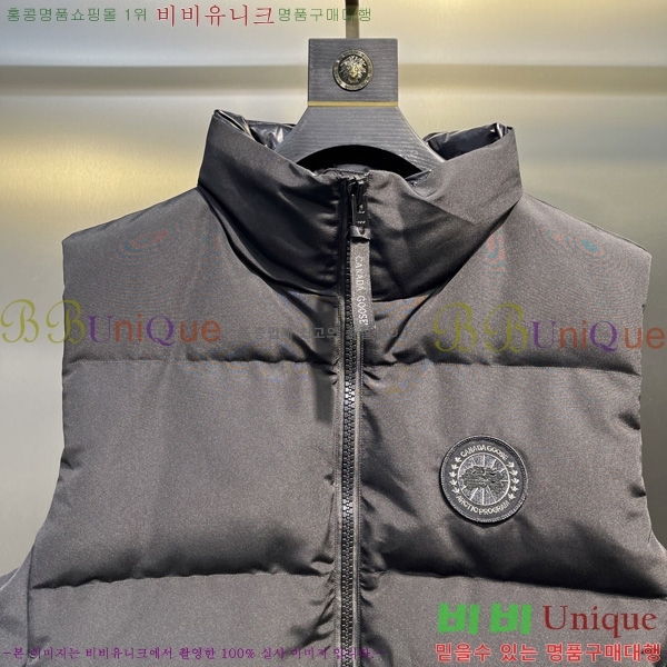  ĳٱ ٿ е  CAG53070-3