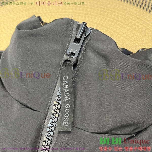  ĳٱ ٿ е  CAG53070-3