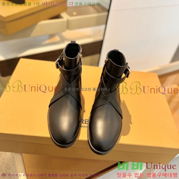    BU6571120
