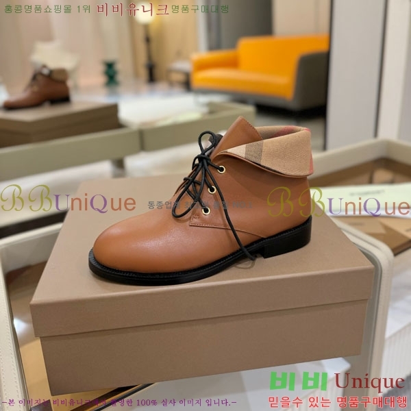    BU657703-1