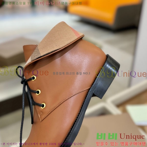   BU657703-1