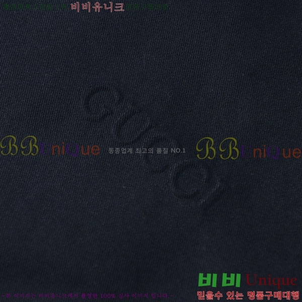    GU518255-1