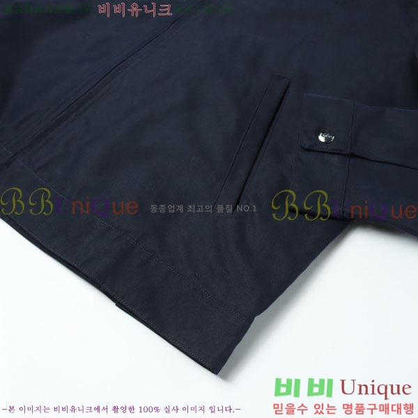    GU518255-1