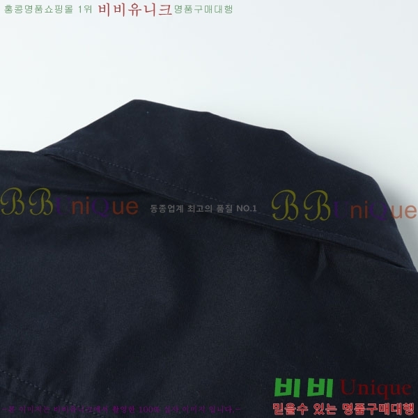    GU518255-1