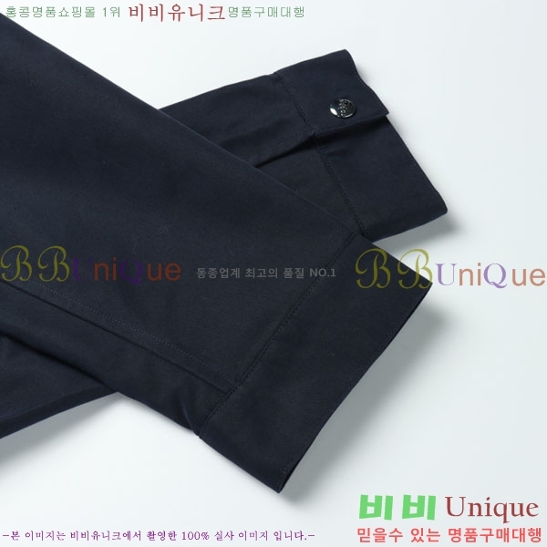    GU518255-1