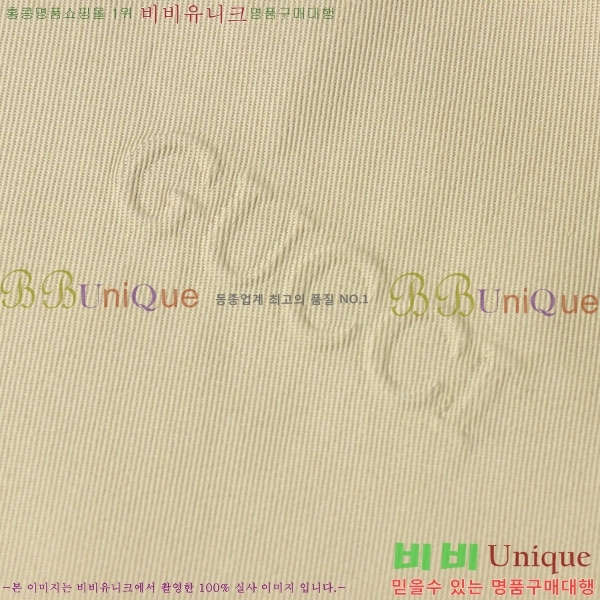    GU518255-2