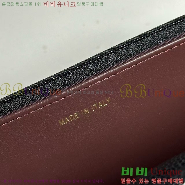 #* ĳ ü ̴ WOC AP4241-1001