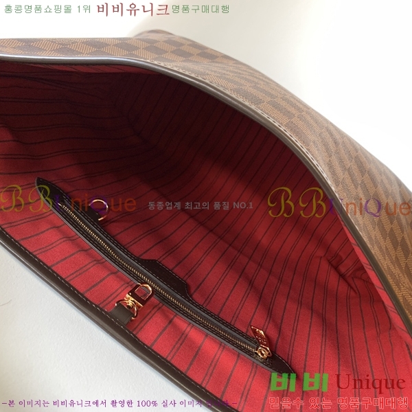 #̺ ƮǮ MM M50156-103