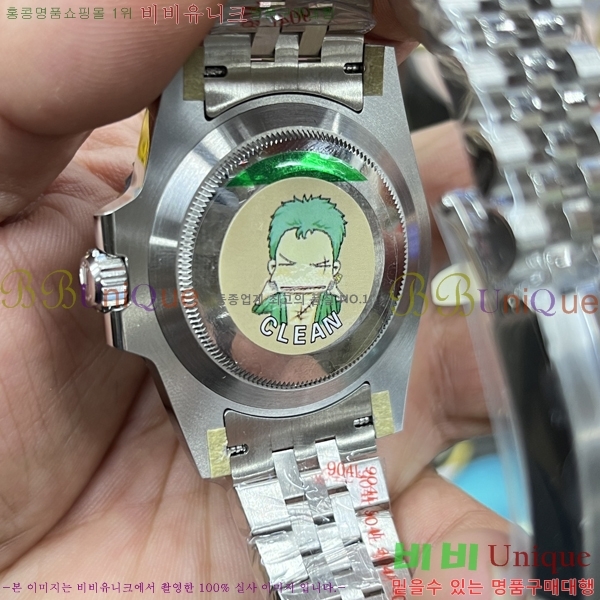 ѷ  GMT 2 FJ5978914-2