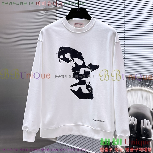  ˷  MQ866341